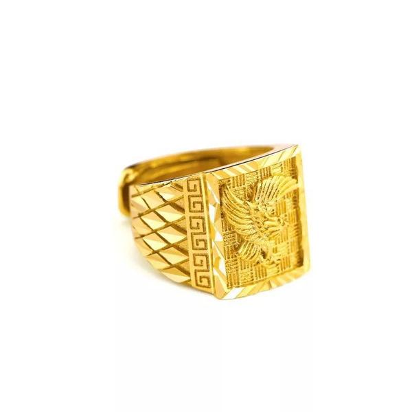 Gold Aguila Ring